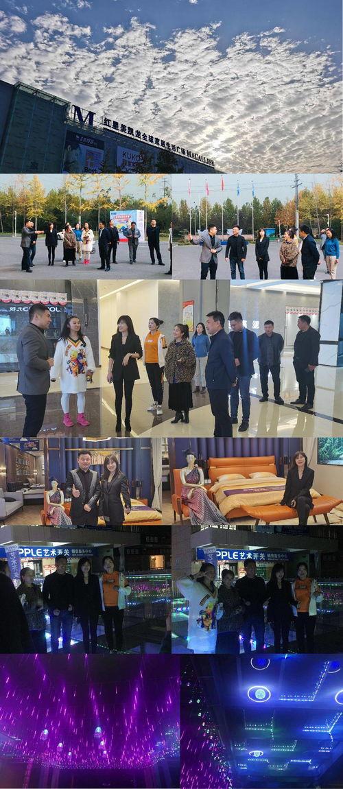 融媒体中心网红打卡地点,融媒体中心热门地点大盘点”